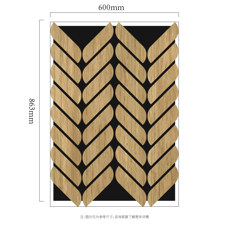 Chevron Leaf Mosaic MDF-on-PET akustinen seinäpaneeli Chevron Leaf Mosaic MDF-on-PET akustinen seinäpaneeli