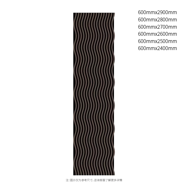 DarkContour Wave PET -akustinen paneeli