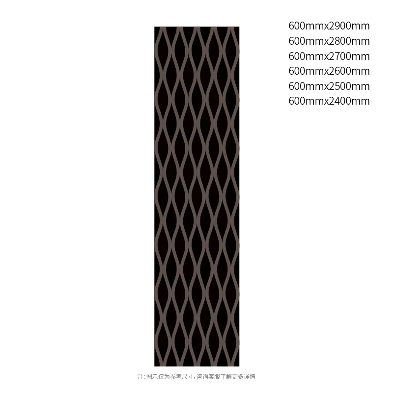 Diamond Weave koristeellinen akustinen seinäpaneeli Diamond Weave koristeellinen akustinen seinäpaneeli