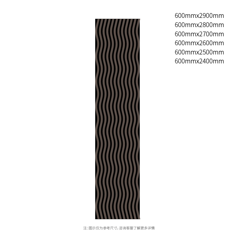 Wave Rhythm Wood Slat akustinen seinäpaneeli Wave Rhythm Wood Slat akustinen seinäpaneeli
